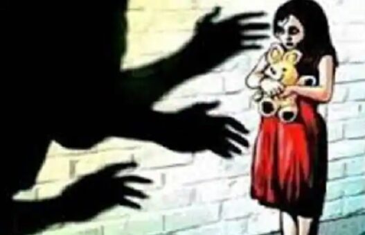 rape with minor in Nawada District