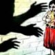 rape with minor in Nawada District