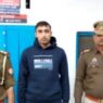 Army husband arrested for killing woman constable for dowry