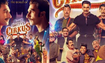 Comedy drama film Circus