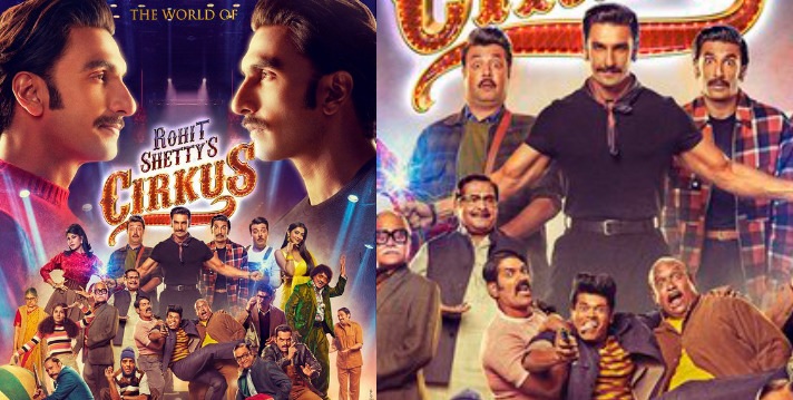 Comedy drama film Circus