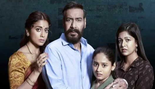 Drishyam 2 collection