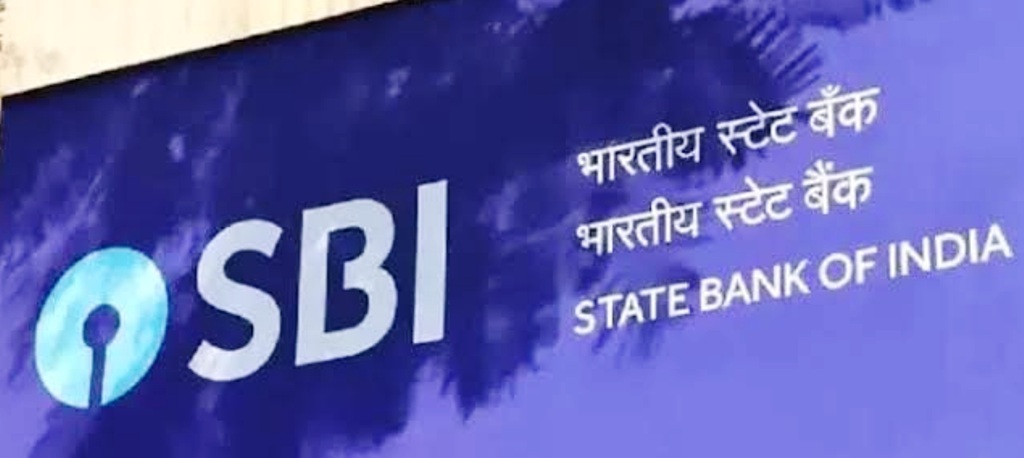 Infra bond of SBI