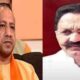 Mafia Mukhtar Yogi adityanath