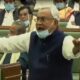 Nitish Kumar got angry in assembly