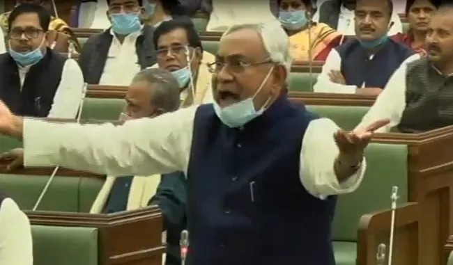 Nitish Kumar got angry in assembly