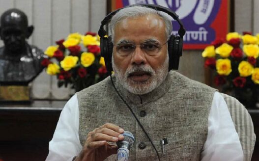 PM Modi in Mann Ki Baat