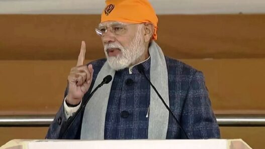 PM Modi in Veer Bal Diwas