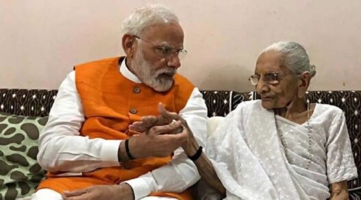 PM Modi mother ill