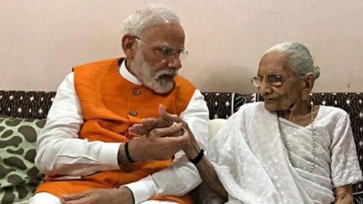 PM Modi mother ill