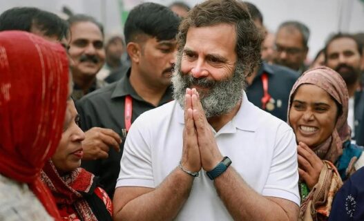 Rahul Gandhi bharat jodo yatra in delhi