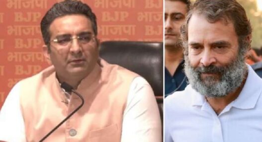 Rahul Gandhi chest 6 inches