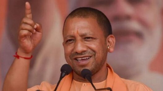 cm yogi