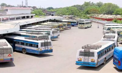 UPSRTC buses