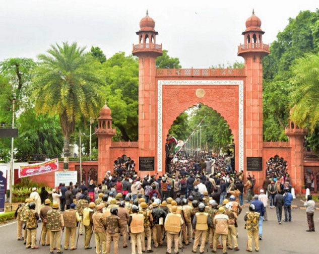 amu protest