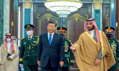 arab-china summit 2022 in riyadh