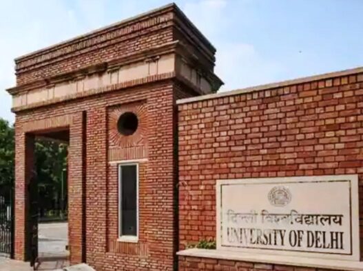 du admission process 2022