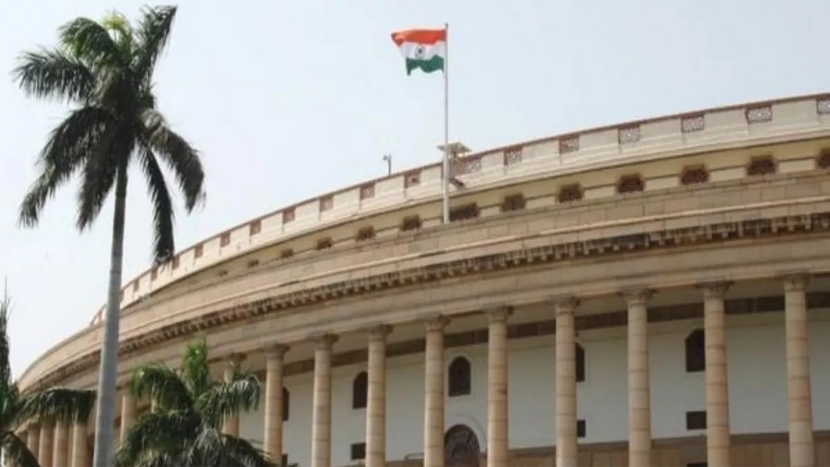 parliament winter session