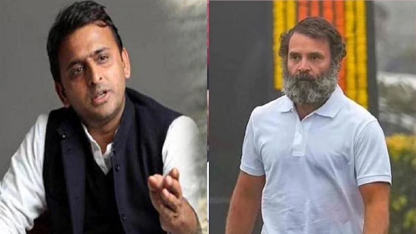 Akhilesh Yadav Rahul Gandhi