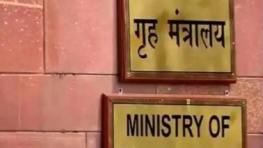 Arshdeep Singh Dalla declared terrorist