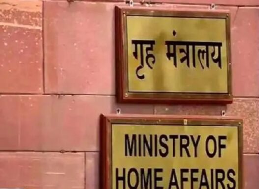 Arshdeep Singh Dalla declared terrorist