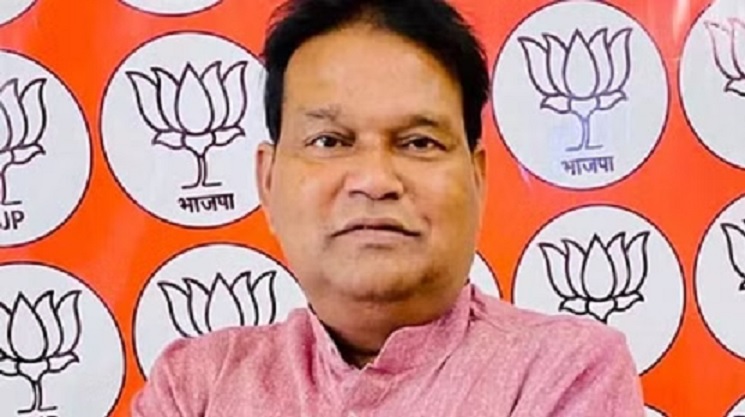 BJP MP ravindra kushwaha