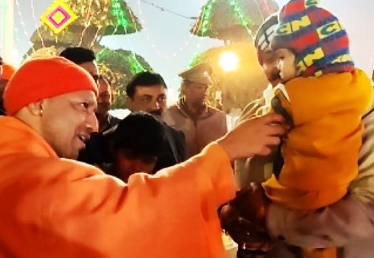 CM Yogi on Khichdi fair