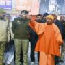 CM Yogi reached Gorakhpur