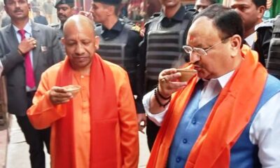 JP Nadda and CM Yogi