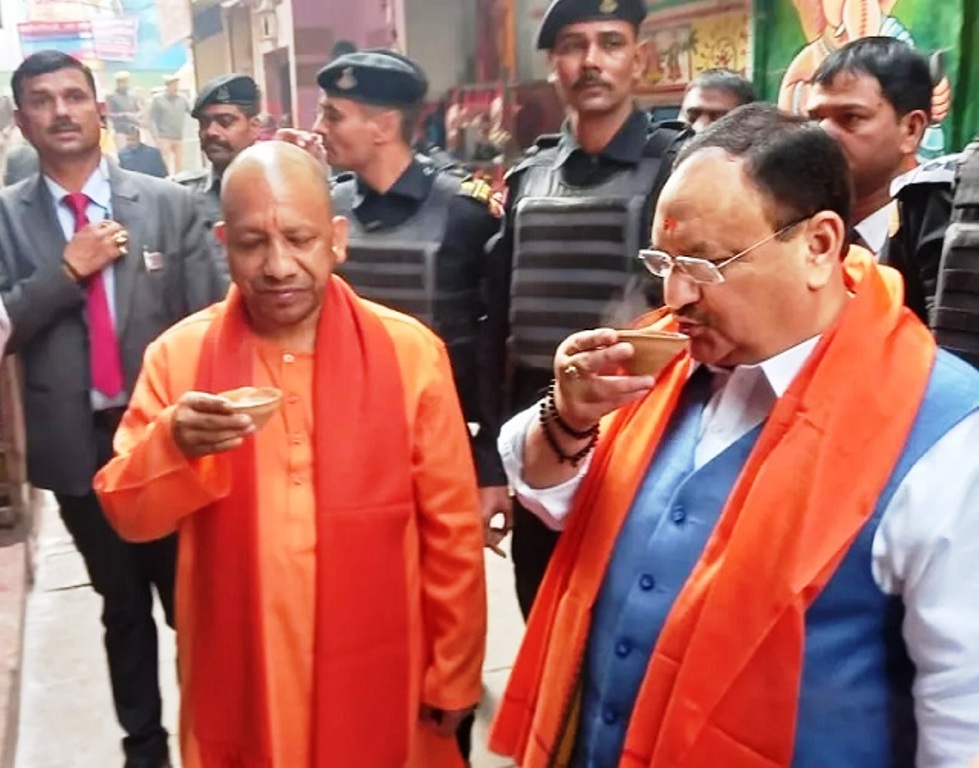 JP Nadda and CM Yogi