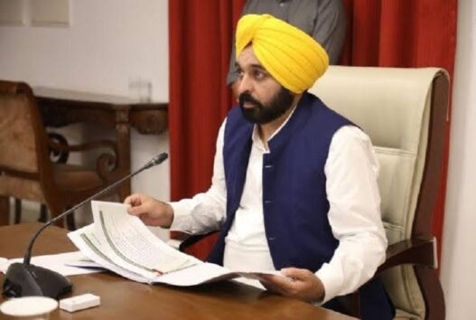 Punjab Government