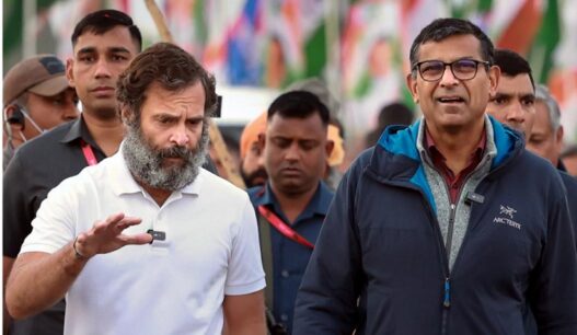Rahul Gandhi raghuram rajan