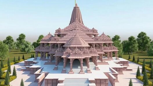 Ram temple