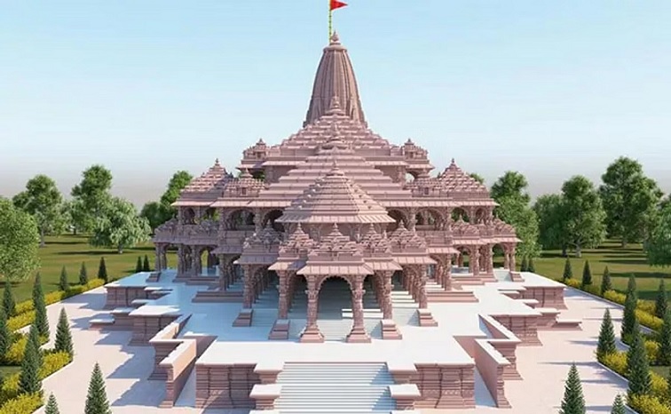 Ram temple