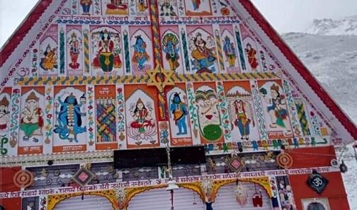 Snowfall in Machel temple Jammu