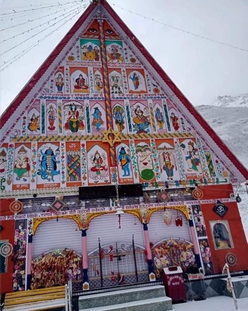 Snowfall in Machel temple Jammu