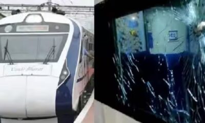 Stone pelting on Vande Bharat Express in Bihar