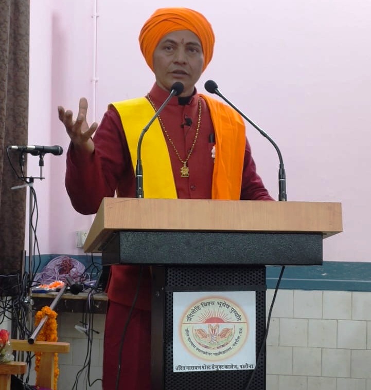 Swami Vivekananda sandesh yatra