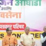 Uddhav Thackeray Prakash Ambedkar