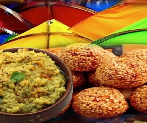 eat Khichdi on Makar Sankranti