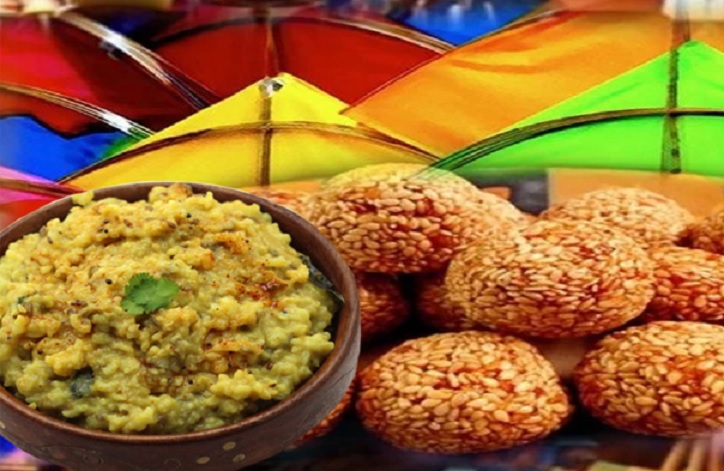 eat Khichdi on Makar Sankranti