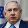 israeli pm netanyahu