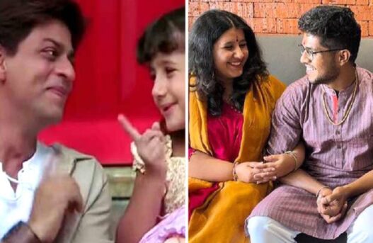 jhanak shukla engagement