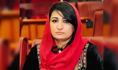 Female ex-MP mursal nabizada shot dead in Afghanistan