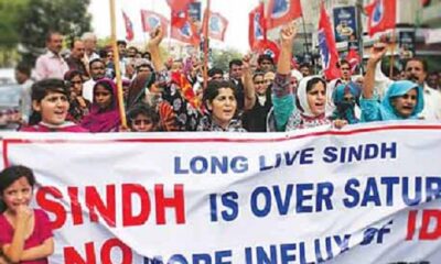 Demand to make separate Sindhudesh intensified