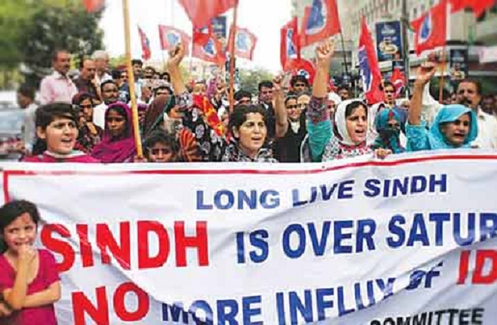 Demand to make separate Sindhudesh intensified