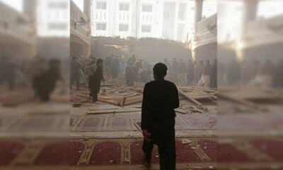 terrorist attack in Peshawar mosque