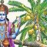 Amalaki Ekadashi