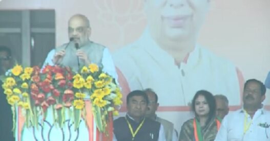 Amit Shah Rally Bihar today