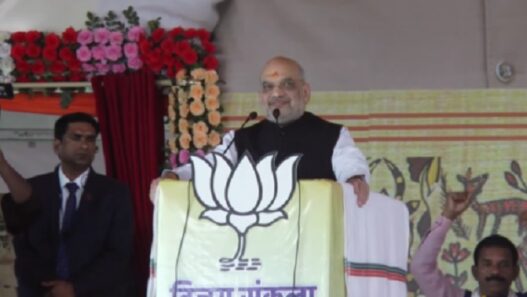Amit Shah lashed out at Vijay Sankalp Maharally